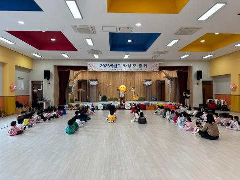 2025학년도 3월 '은솔 놀이 데이'