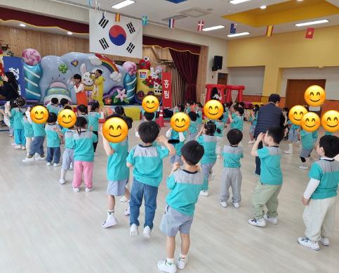 2025학년도 어린이날 기념 운동회