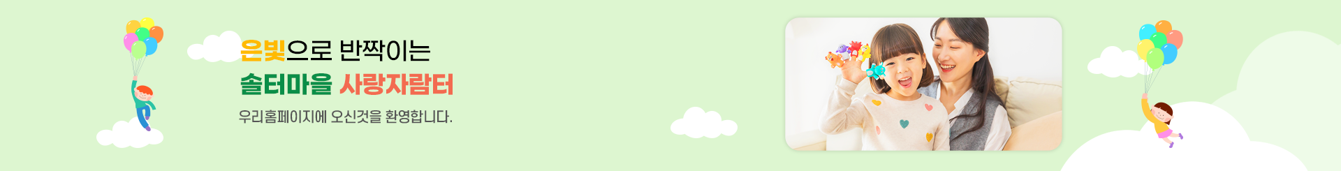 S_visual.png
